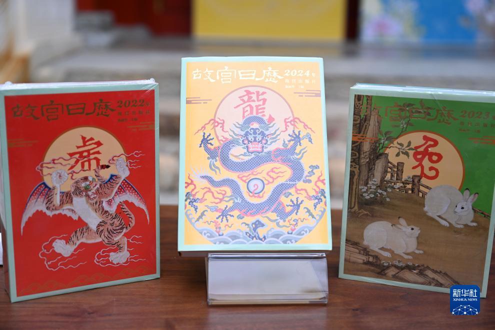试玩2000彩金平台